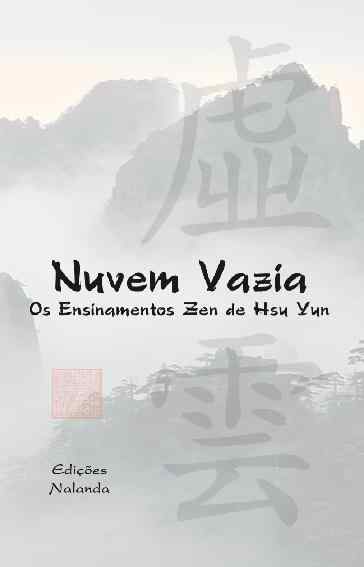 Nuvem Vazia
